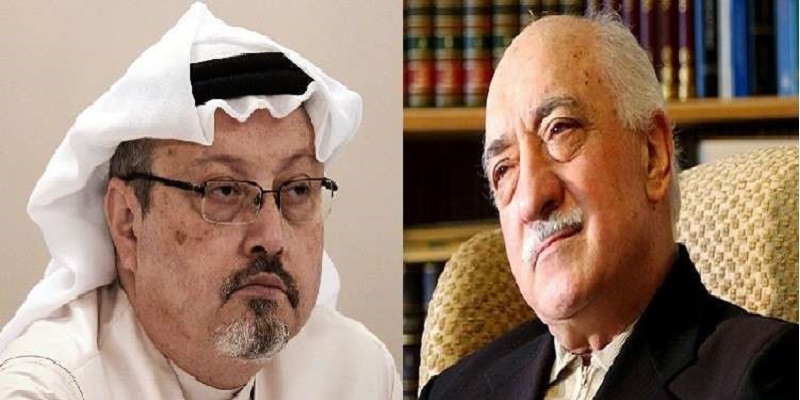 العدل الامريكية تنفي اي صفقة لتسليم فتح الله غولن لتركيا