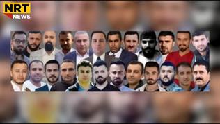 دوو مەهـ بسەر بڕیارا دادگەهکرنا سزادایێن بەهدینان دا دەربازبوون