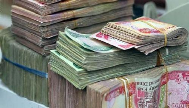 الرافدين يصدر توضيحا بشأن مهلة تسديد قرض الخمسة ملايين