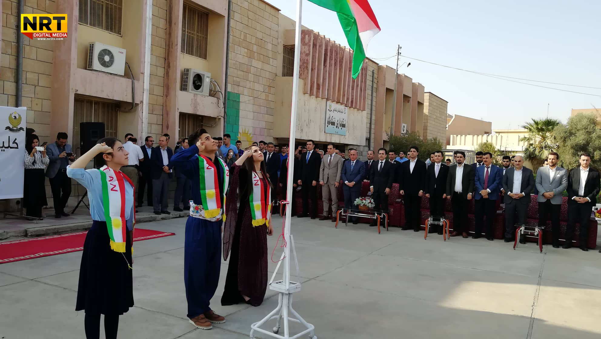 بدء العام الدراسي الجديد في إقليم كردستان