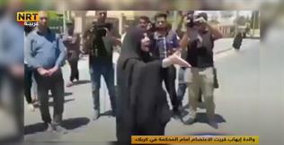 ام ايهاب: صرخة عراقية مكلومة بابنها.. والكل يتجاهل مناشدتها