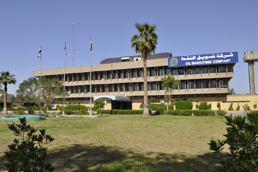 العراق يستأنف بيع خام البصرة في بورصة دبي للطاقة