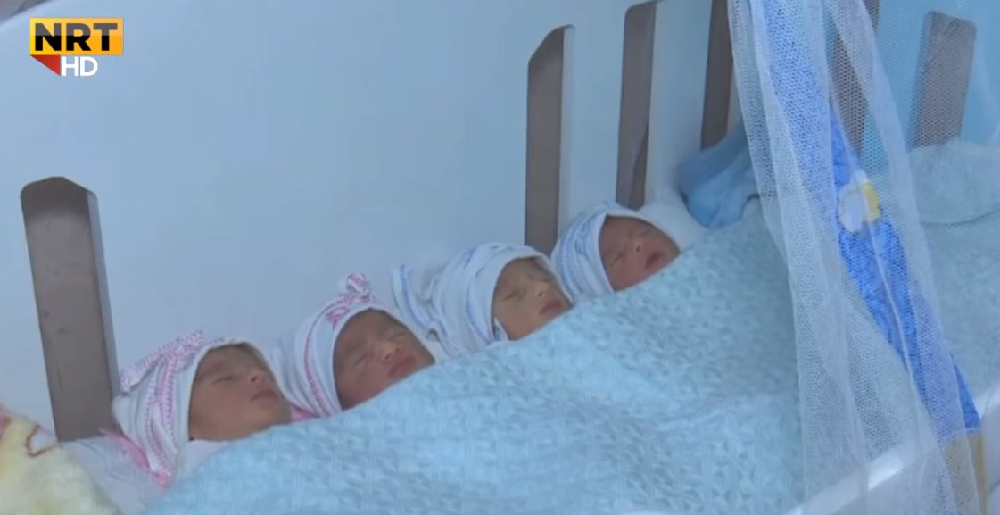 عائلة من طوز خورماتو ترزق بأربعة توائم