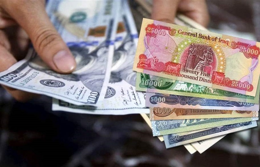 سعر صرف الدولار يسجل انخفاضا مقابل الدينار