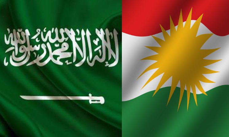 استعداد سعودي لبناء مدينة صناعية في اقليم كوردستان عن طريق الاستثمار