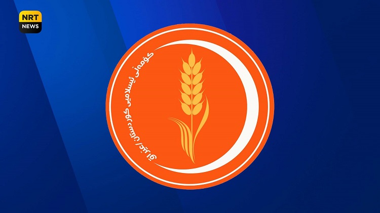 الجماعة الاسلامية تنفي تهم الارهاب الموجهة للنائب السابق سليم شوشكي