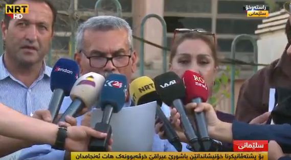 تجمع جماهيري في السليمانية تضامنا مع تظاهرات الجنوب