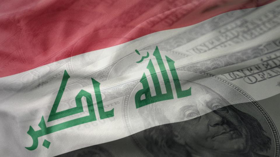 توقع بارتفاع مديونية العراق خلال الأعوام المقبلة