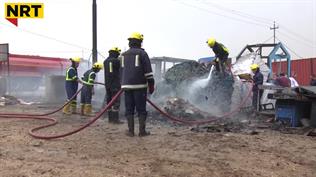 بسەدەمێ گیروبوونێ و خرابیا سەرەدەری کرنێ دگەل ڤەمراندنا ئاگری زێدەتر  ژ بهایێ ١٢٠ هزار دۆلاران کەلوپەل شەوتین