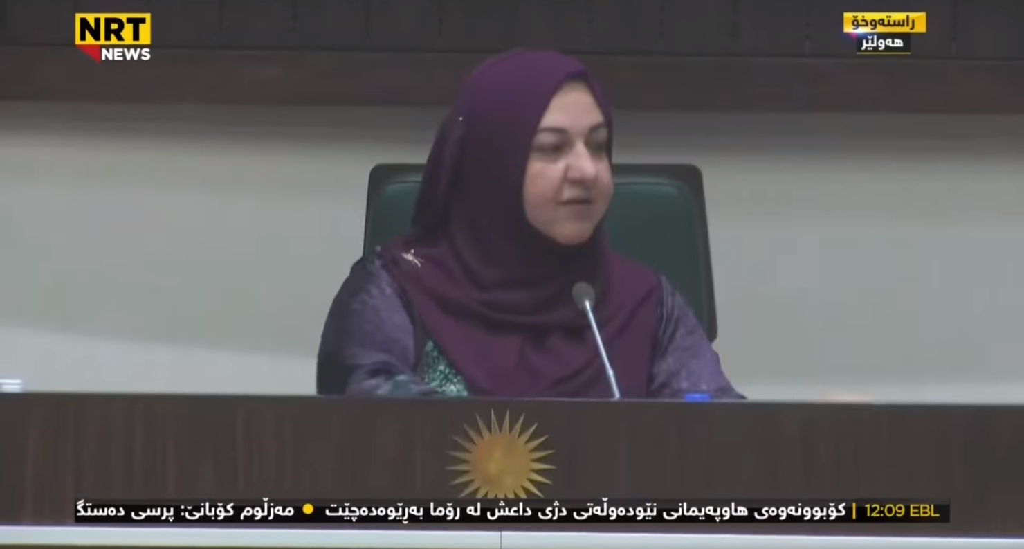 Kurdistan Parliament votes to extend Spring Session