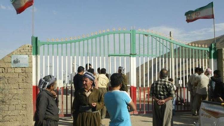 إيران تغلق كافة معابرها الحدودية مع إقليم كردستان