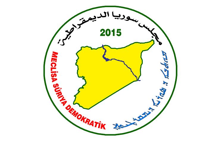 مجلس سوريا الديمقراطية يطالب القوى السياسية للانضمام للحوار من أجل وقف العنف