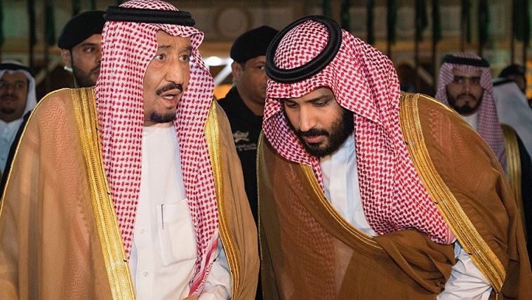 الملك سلمان يسحب ملف 