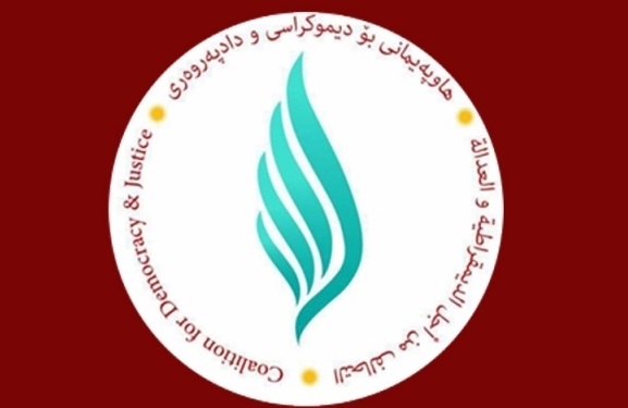 حزب برهم صالح ينفي حل نفسه بعد الرئيس