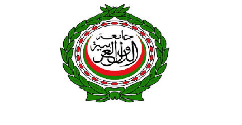 الجامعة العربية تعلن تضامنها مع المغرب بعد قطعها للعلاقات مع إيران 