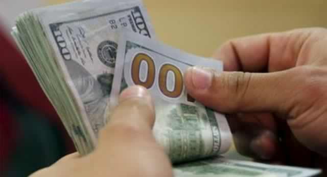 أسعار صرف الدينار العراقي مقابل الدولار الأمريكي