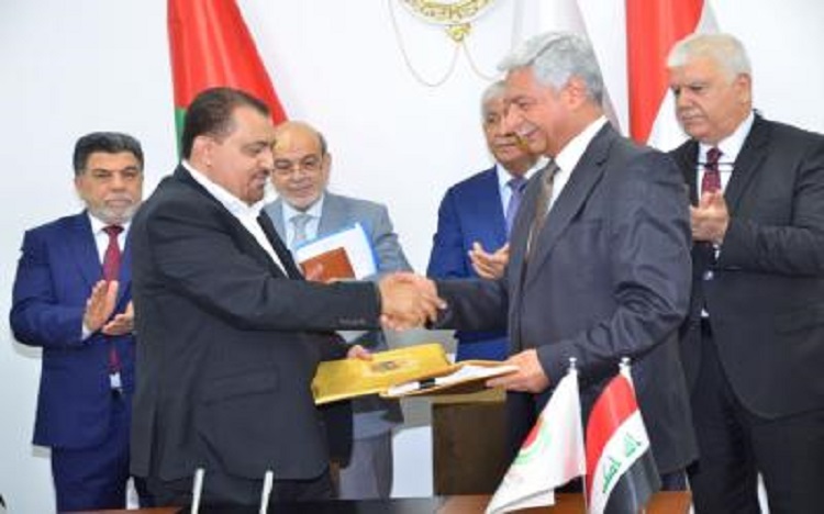 النفط توقع ثلاثة عقود لرقع استكشافية حدودية مع شركة نفط الهلال