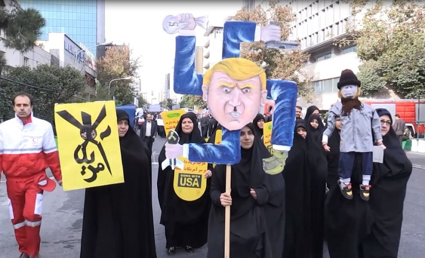 طهران.. مظاهرات مناهضة لواشنطن بمناسبة ذكرى احتلال السفارة الأمريكية