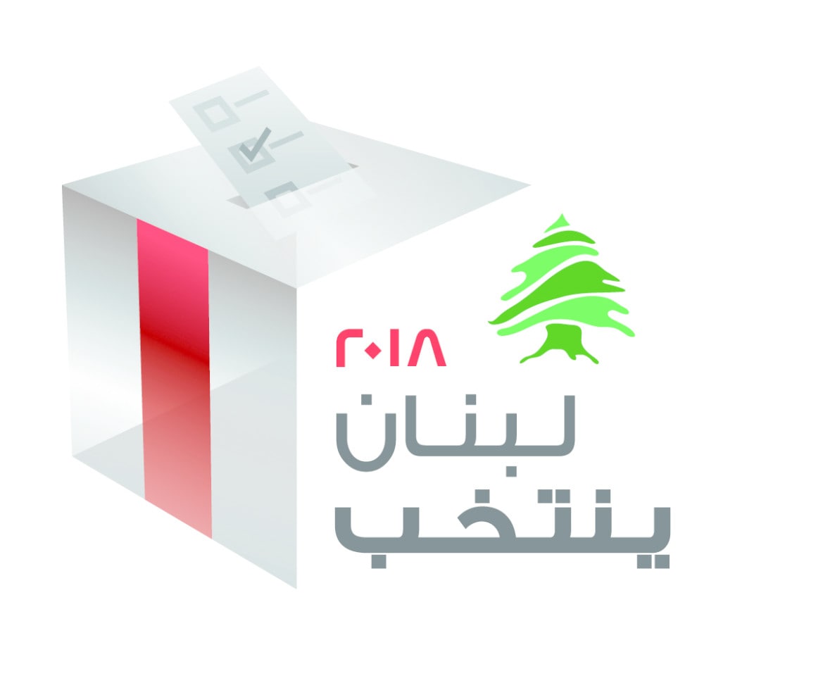 الانتخابات اللبنانية تنطلق في 6 دول عربية 