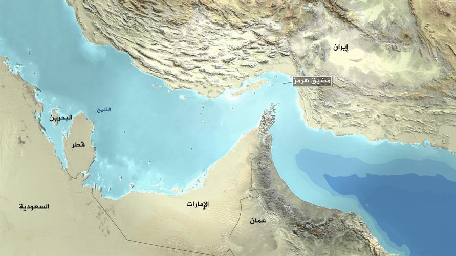 الحرس الثوري الإيراني: مضيق هرمز إما أن يكون للجميع أو لا أحد