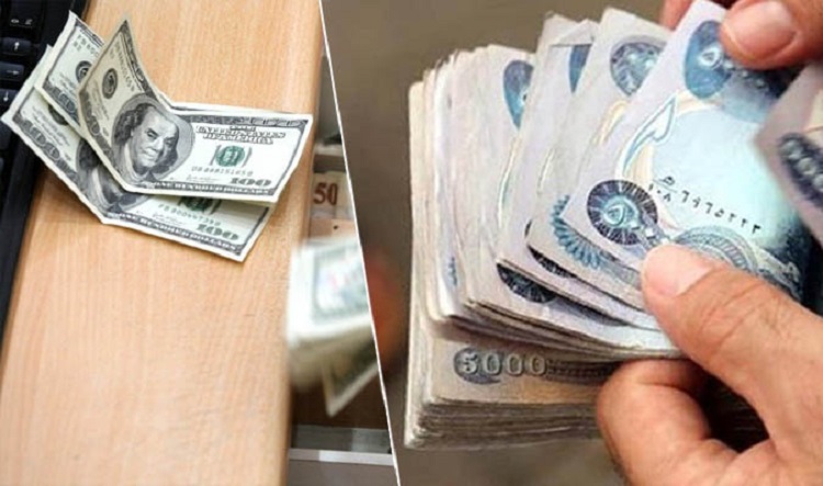 ارتفاع ملحوظ في سعر الدولار باسواق الاقليم