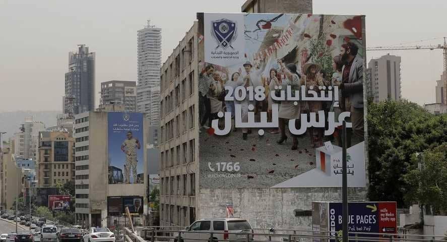 بدء الاقتراع في أول انتخابات برلمانية لبنانية منذ 9 سنوات