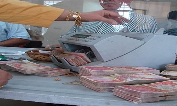 التربية تمنح منتسبيها المتزوجين حديثا سلفة 
