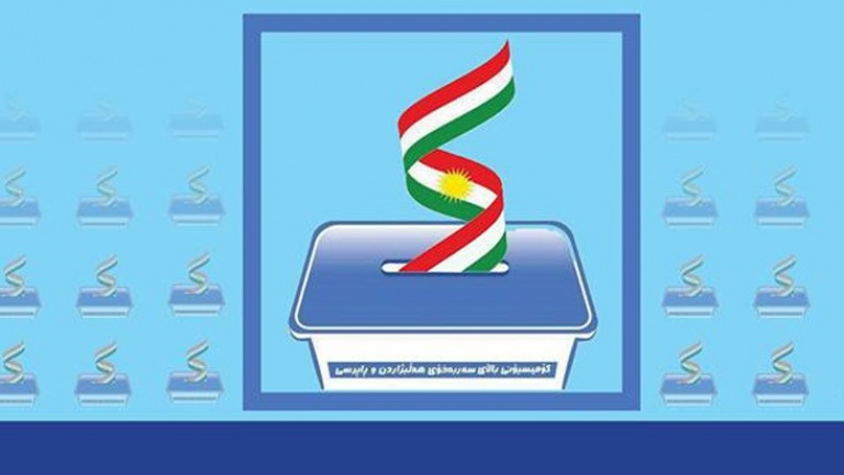 المفوضية تحدد موعد استلامها قوائم اسماء المرشحين لانتخابات برلمان كوردستان