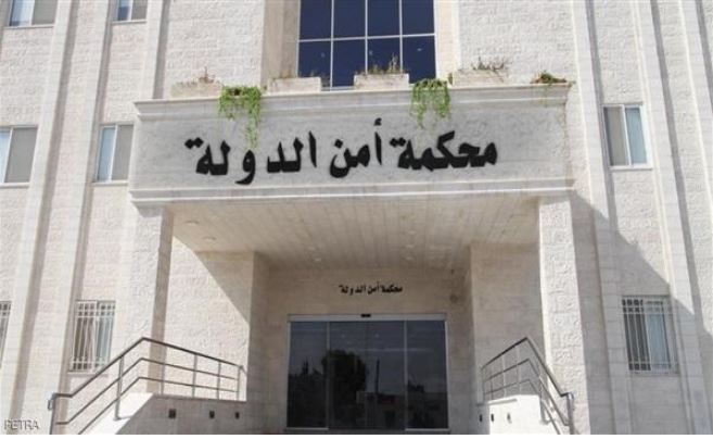 10 سنوات سجن مع الأشغال الشاقة لـ