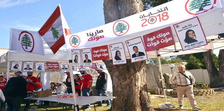 لبنان: نتائج غير رسمية تظهر فوز حزب الله وحلفائها السياسيين