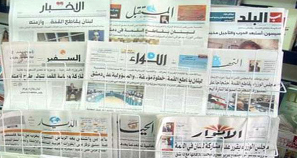 تغطية الصحف اللبنانية لنتائج الانتخابات البرلمانية