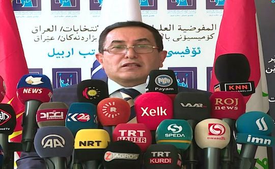 المفوضية العليا للانتخابات تبعد مسؤول مكتبها في اربيل عن منصبه
