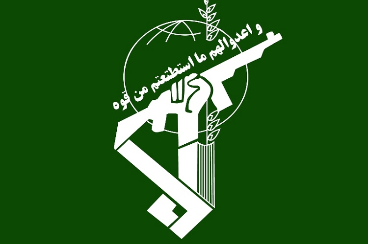 الحرس الثوري يعلن مقتل واصابة 9 متشددين قرب الحدود مع العراق