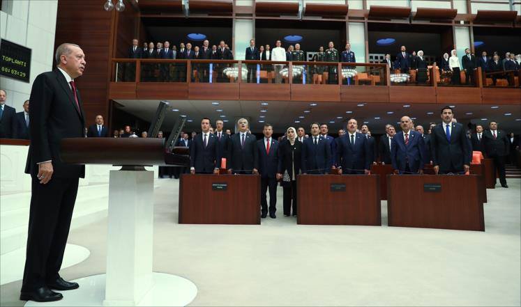 أردوغان يؤدي اليمين الدستورية أمام البرلمان