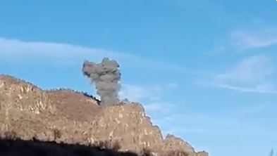 بەریا دەمکێ کێم