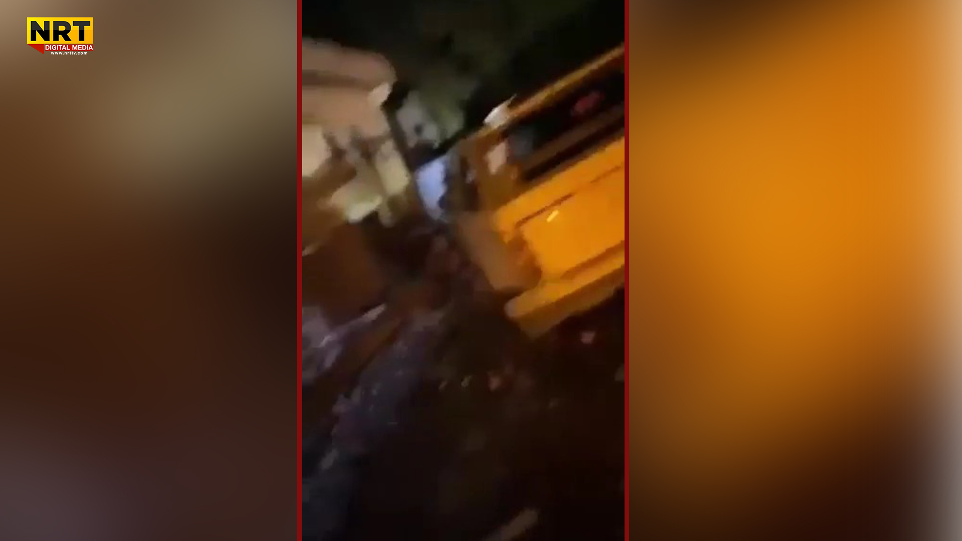 ئێن ئاڕ تی ئاشکرا دکەت