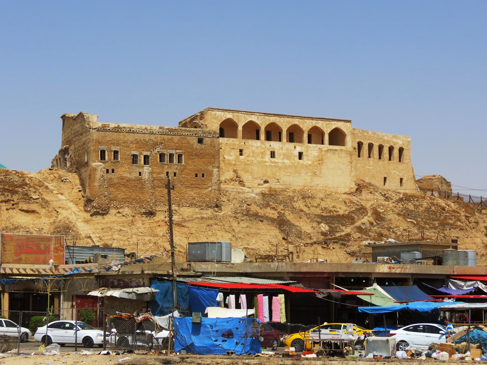 ٦٠% لەشێ شەوتیە