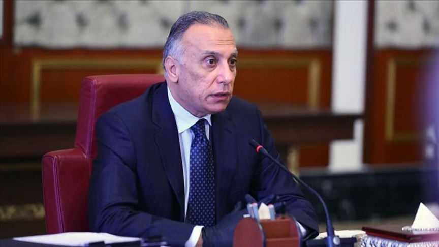 ''ب بریارا بانکا ناڤەندی بوو''